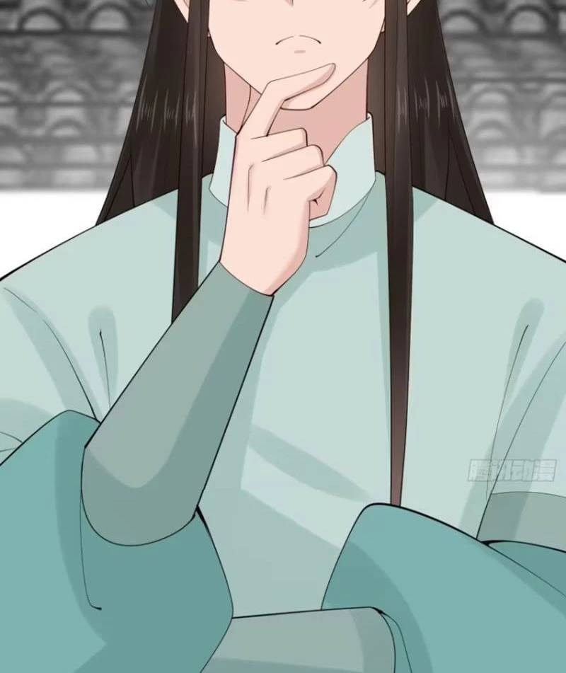 Công Tử Biệt Tú!: Chapter 109