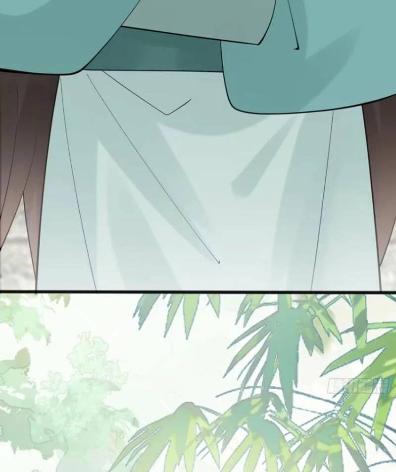 Công Tử Biệt Tú!: Chapter 109