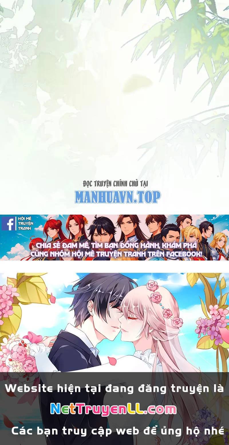 Công Tử Biệt Tú!: Chapter 109