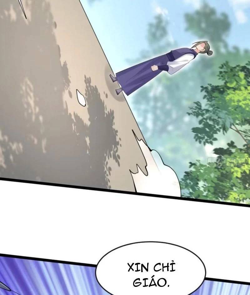 Công Tử Biệt Tú!: Chapter 109
