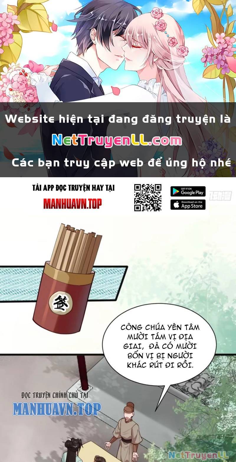 Công Tử Biệt Tú!: Chapter 110