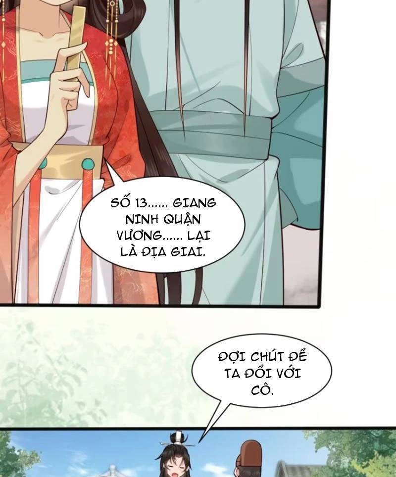 Công Tử Biệt Tú!: Chapter 110