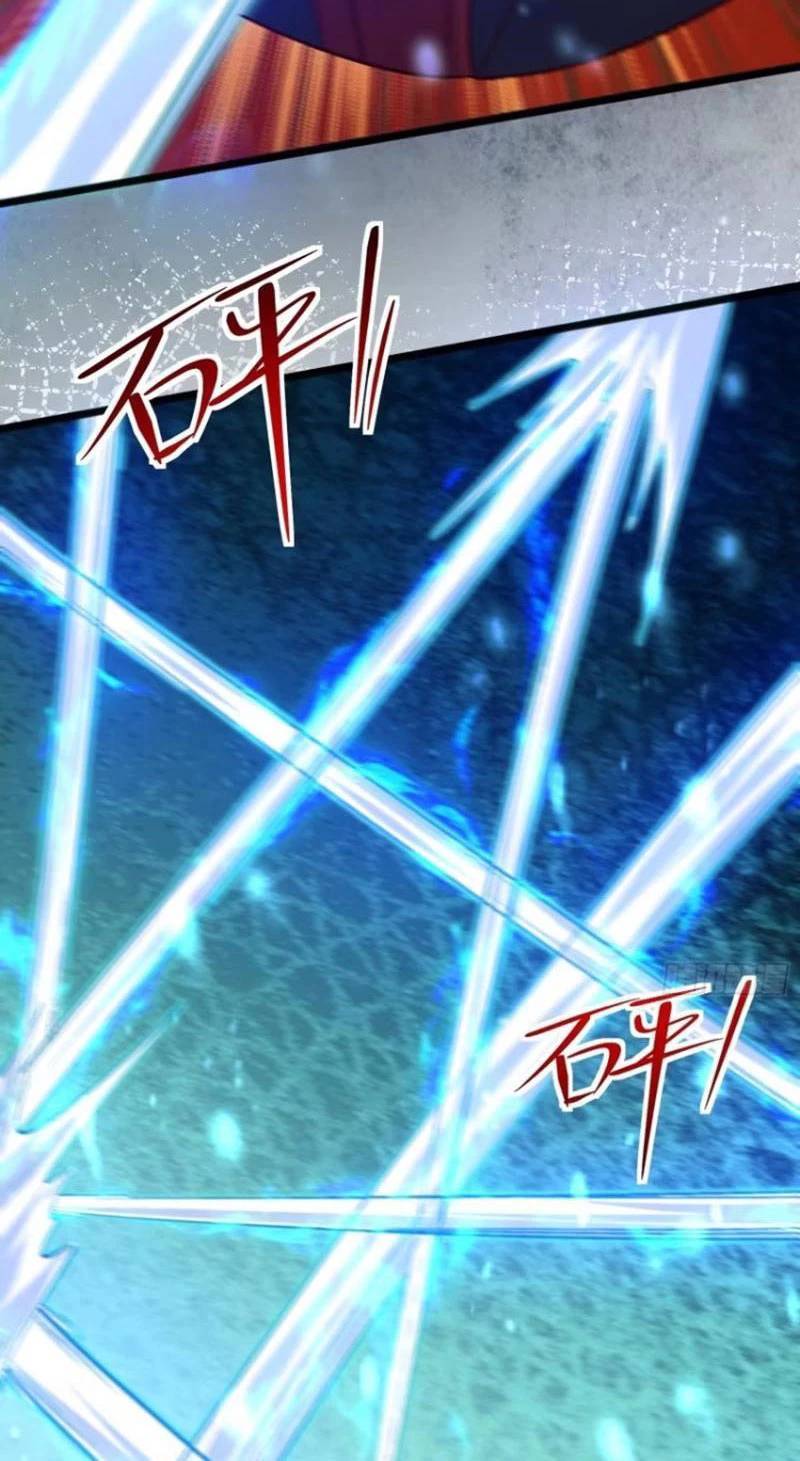 Công Tử Biệt Tú!: Chapter 111