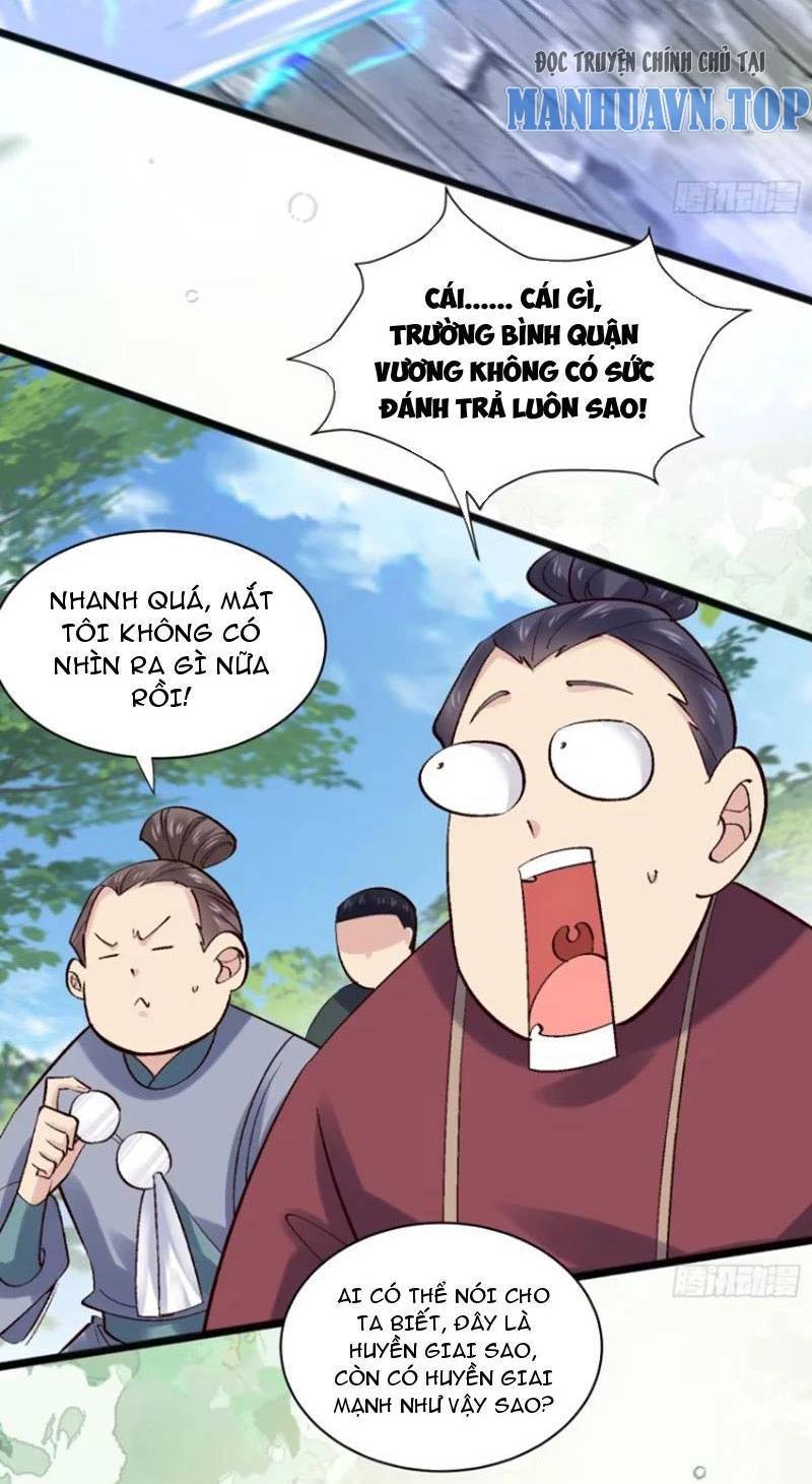 Công Tử Biệt Tú!: Chapter 111