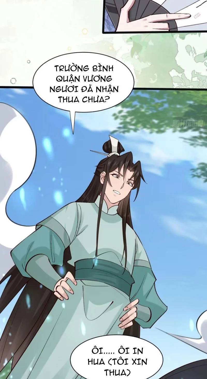 Công Tử Biệt Tú!: Chapter 111