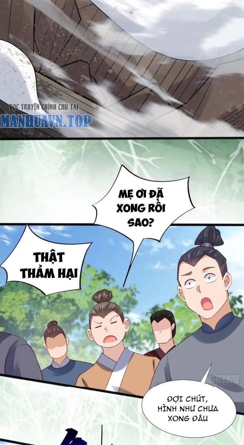 Công Tử Biệt Tú!: Chapter 111