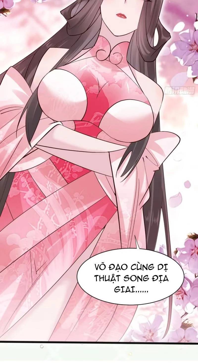 Công Tử Biệt Tú!: Chapter 111