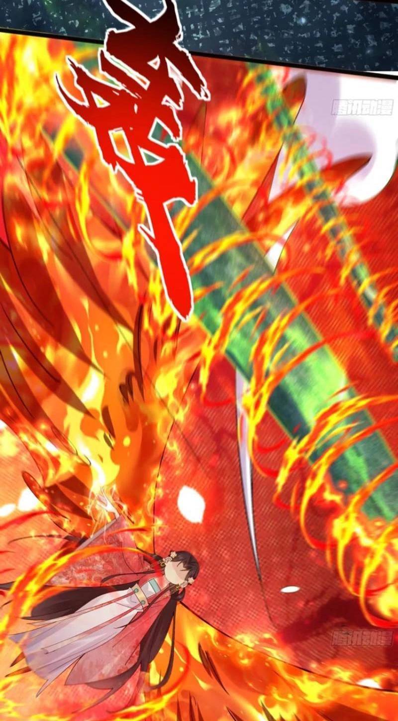 Công Tử Biệt Tú!: Chapter 111