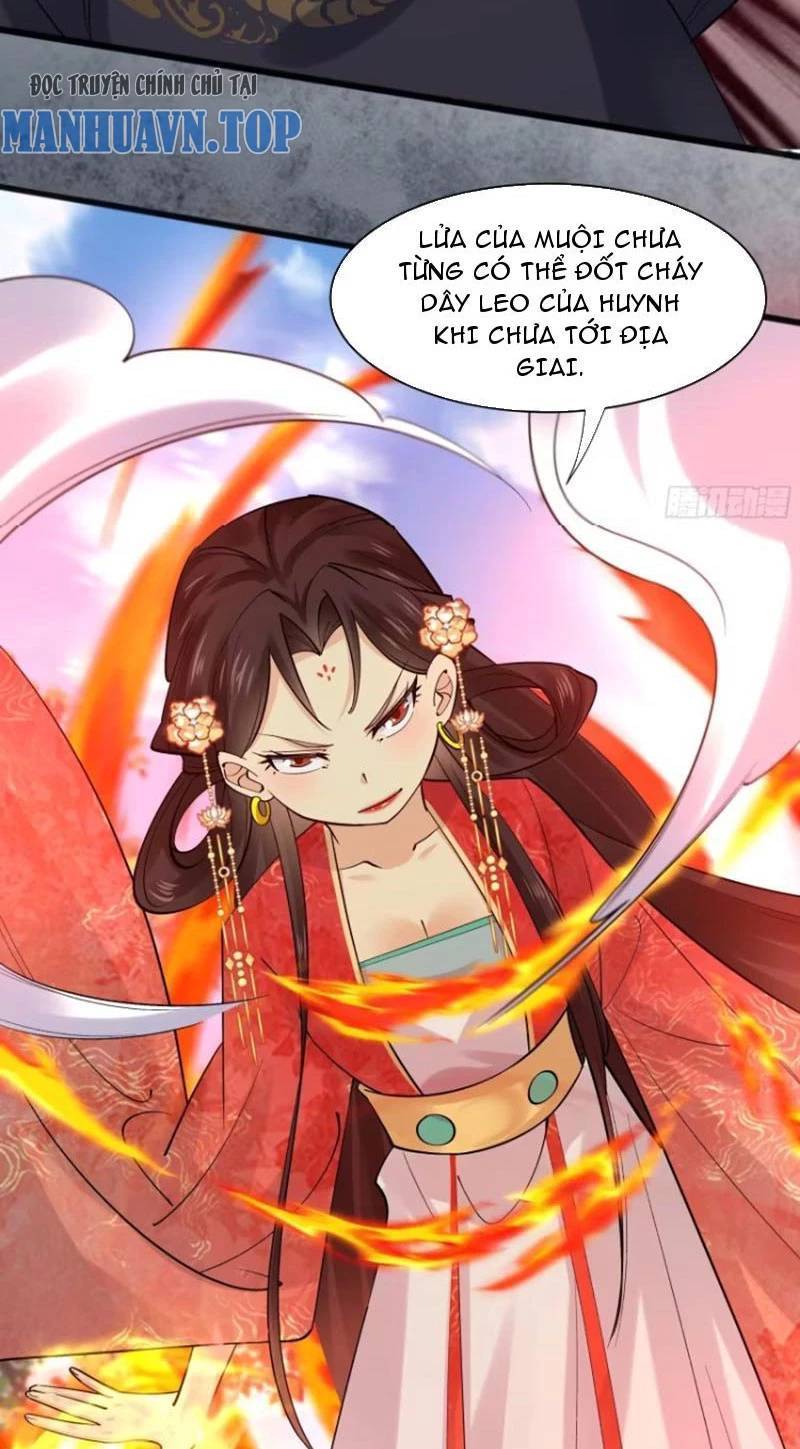 Công Tử Biệt Tú!: Chapter 111