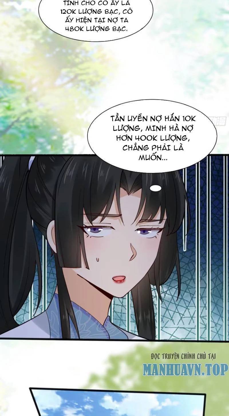 Công Tử Biệt Tú!: Chapter 111