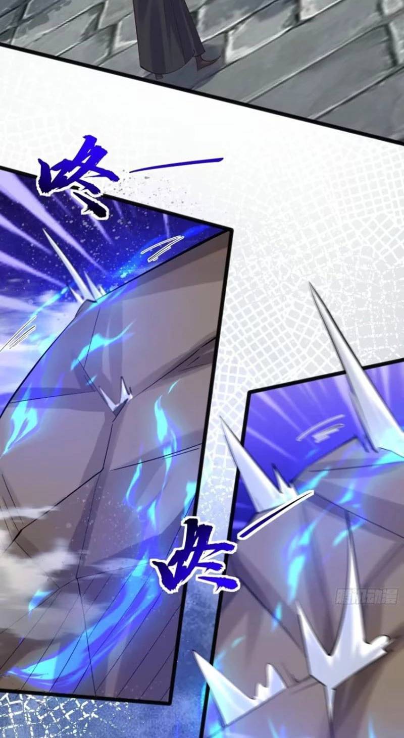 Công Tử Biệt Tú!: Chapter 111