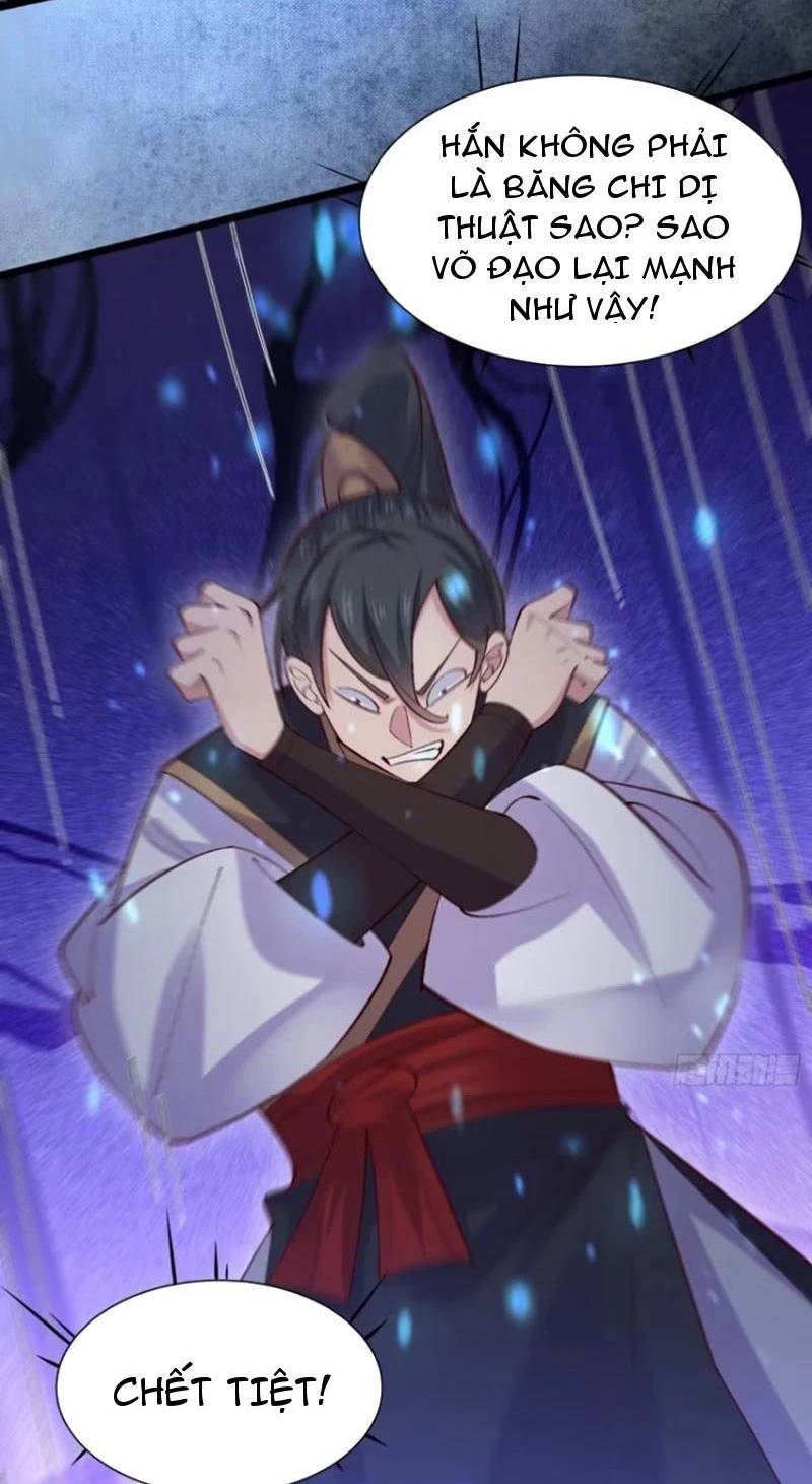 Công Tử Biệt Tú!: Chapter 111