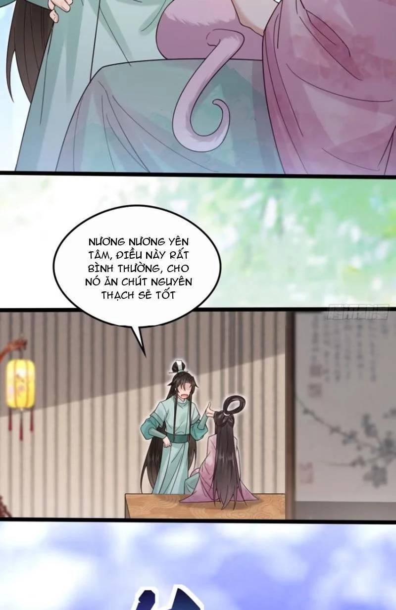 Công Tử Biệt Tú!: Chapter 112