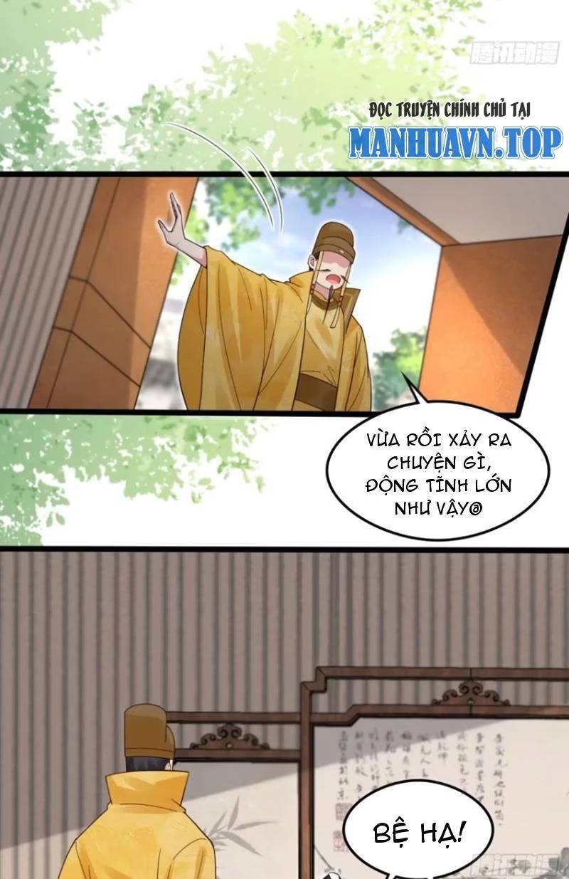 Công Tử Biệt Tú!: Chapter 112