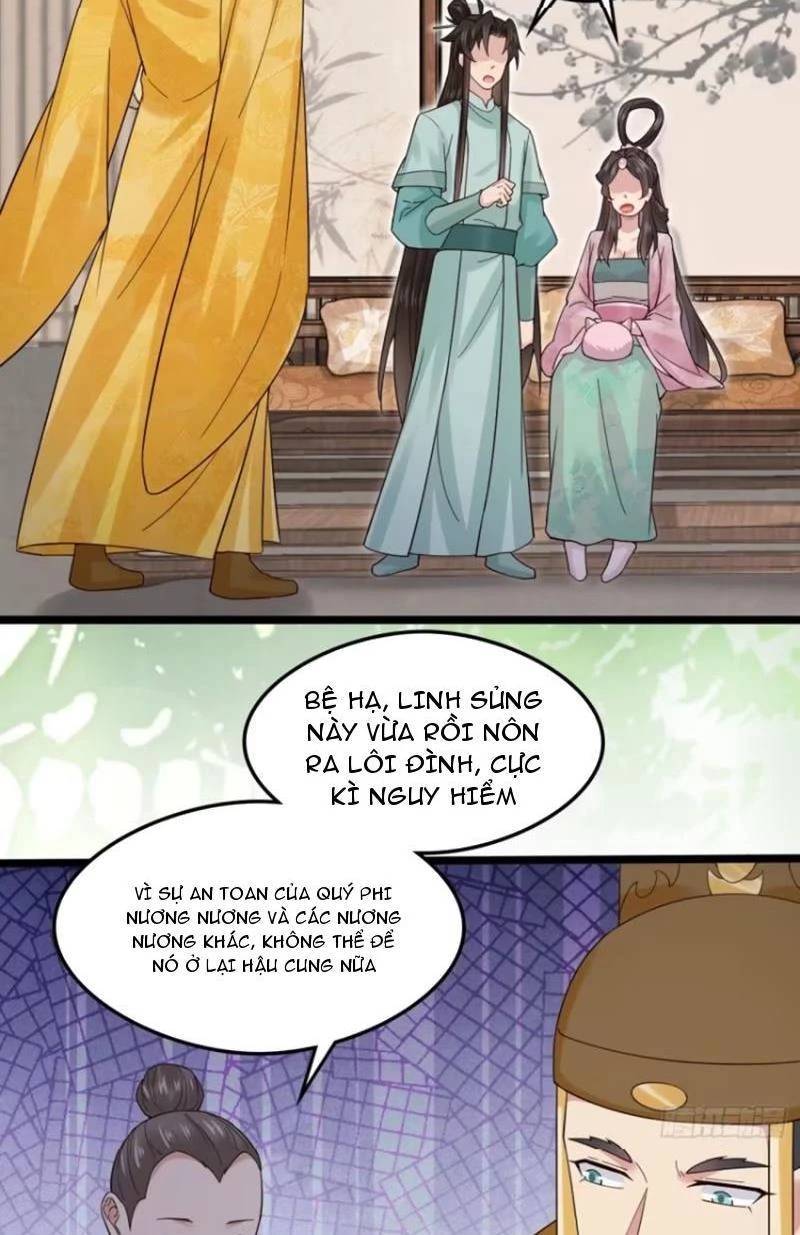Công Tử Biệt Tú!: Chapter 112