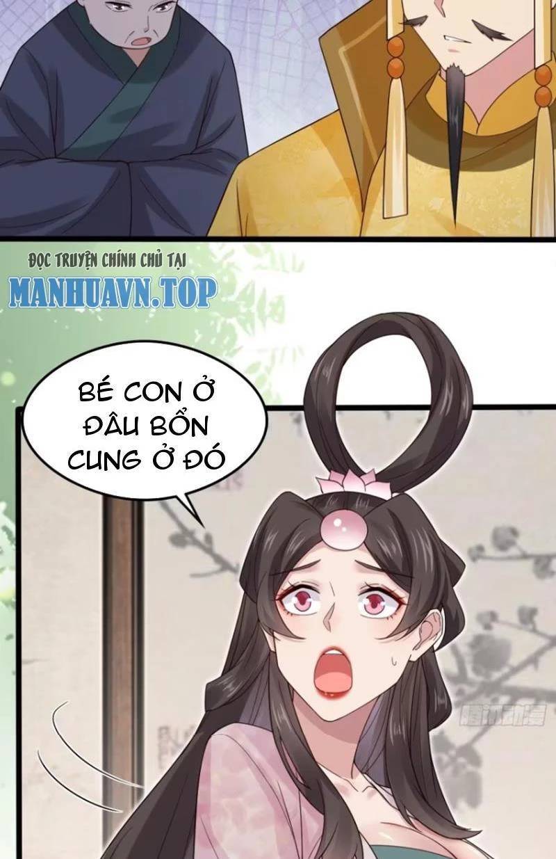 Công Tử Biệt Tú!: Chapter 112
