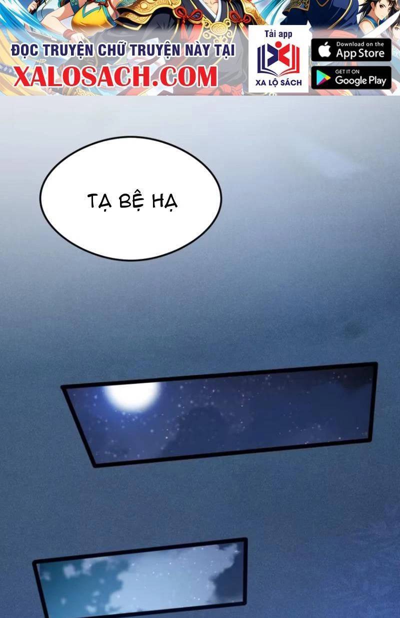 Công Tử Biệt Tú!: Chapter 112