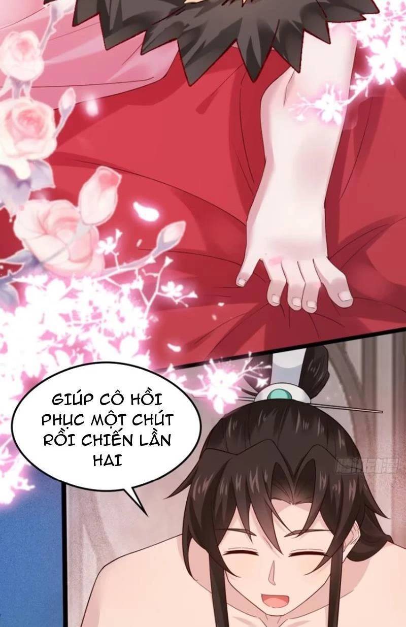 Công Tử Biệt Tú!: Chapter 112