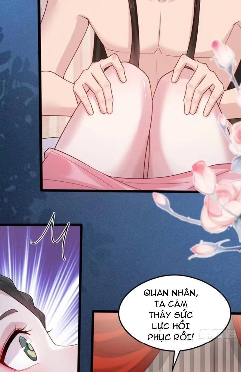 Công Tử Biệt Tú!: Chapter 112