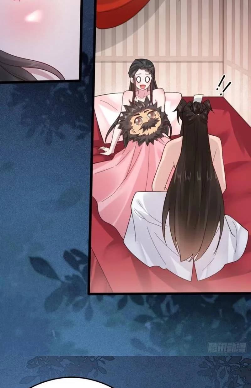 Công Tử Biệt Tú!: Chapter 112