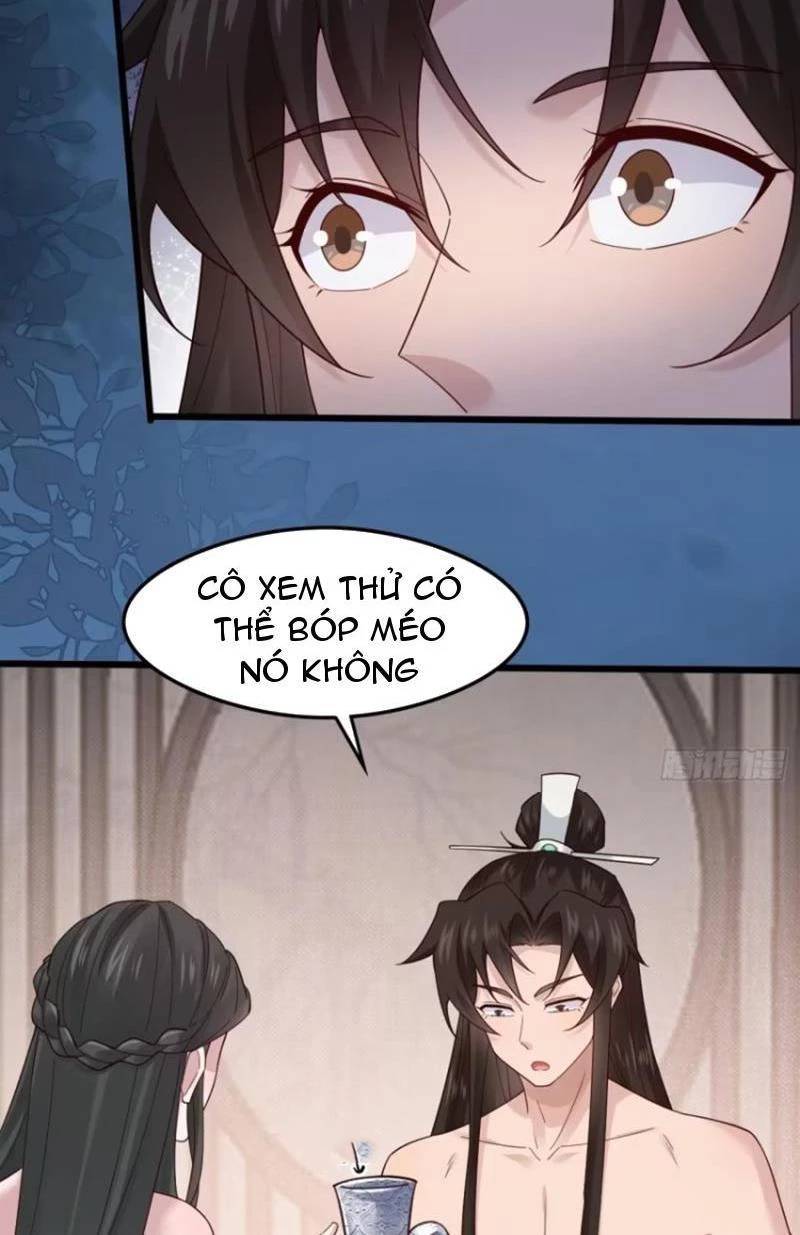 Công Tử Biệt Tú!: Chapter 112