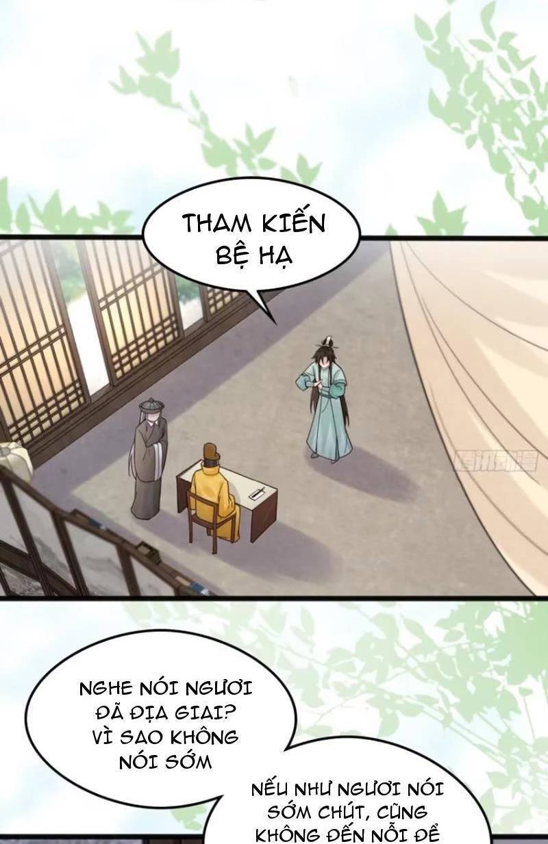Công Tử Biệt Tú!: Chapter 112