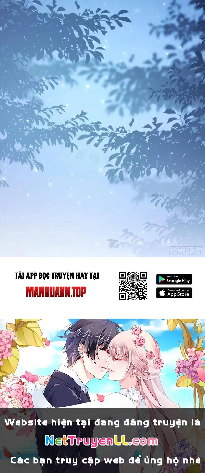 Công Tử Biệt Tú!: Chapter 112