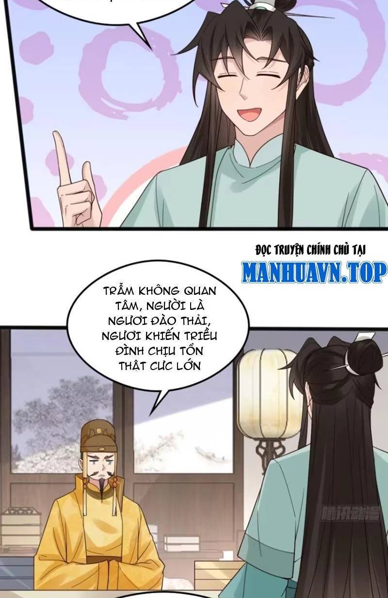 Công Tử Biệt Tú!: Chapter 112