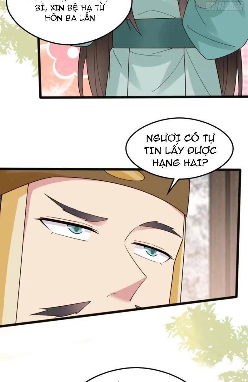 Công Tử Biệt Tú!: Chapter 112