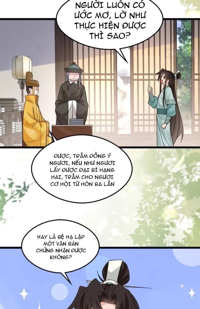 Công Tử Biệt Tú!: Chapter 112