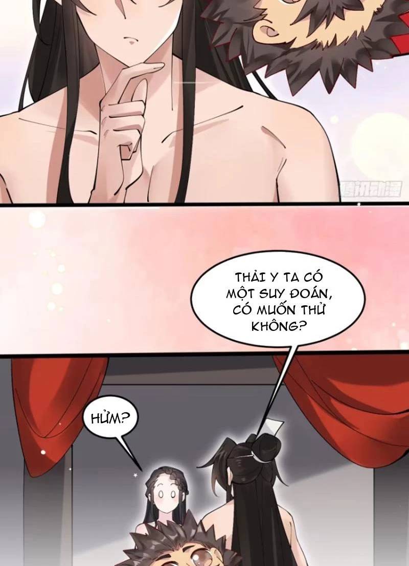 Công Tử Biệt Tú!: Chapter 113