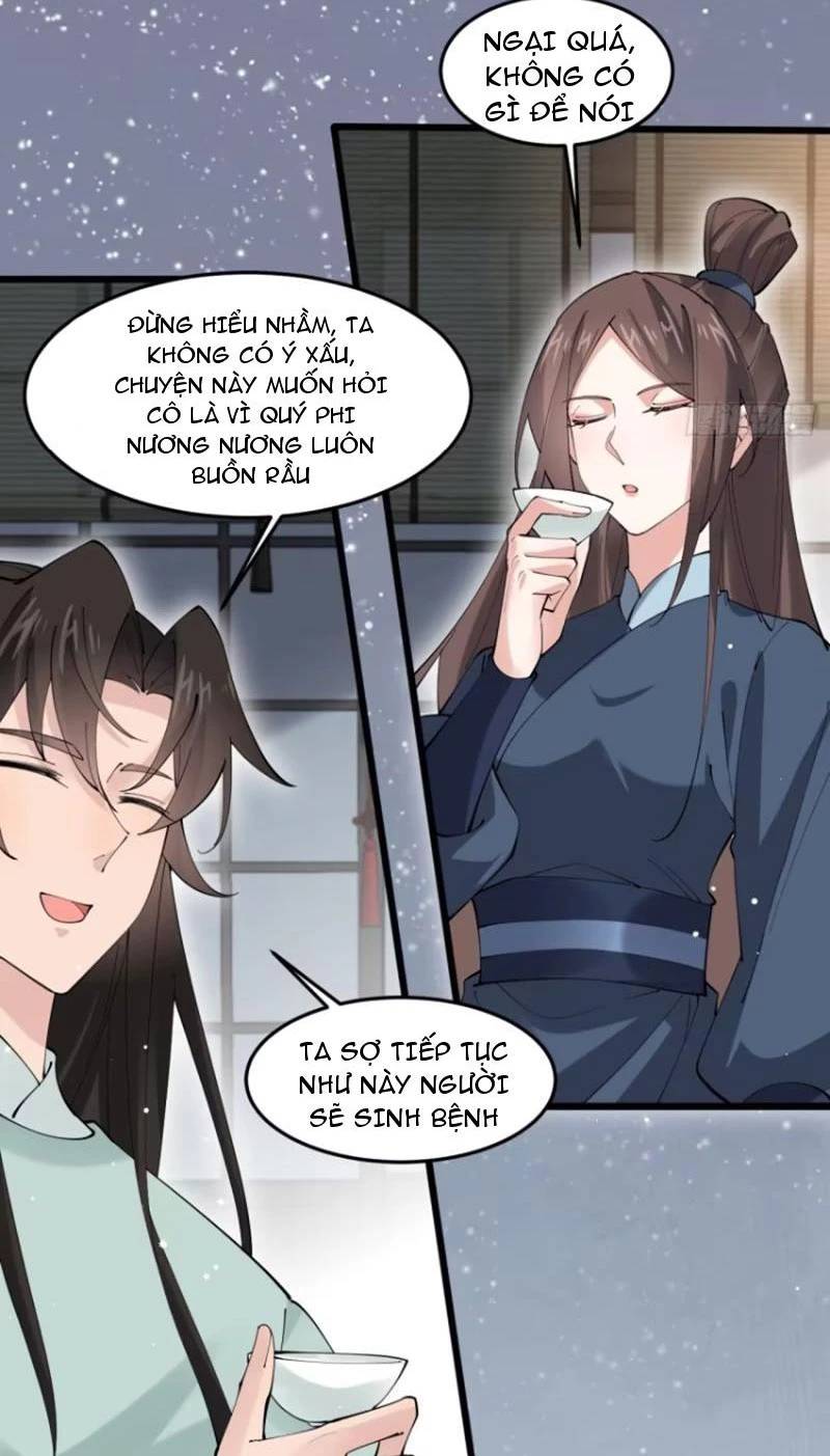 Công Tử Biệt Tú!: Chapter 113