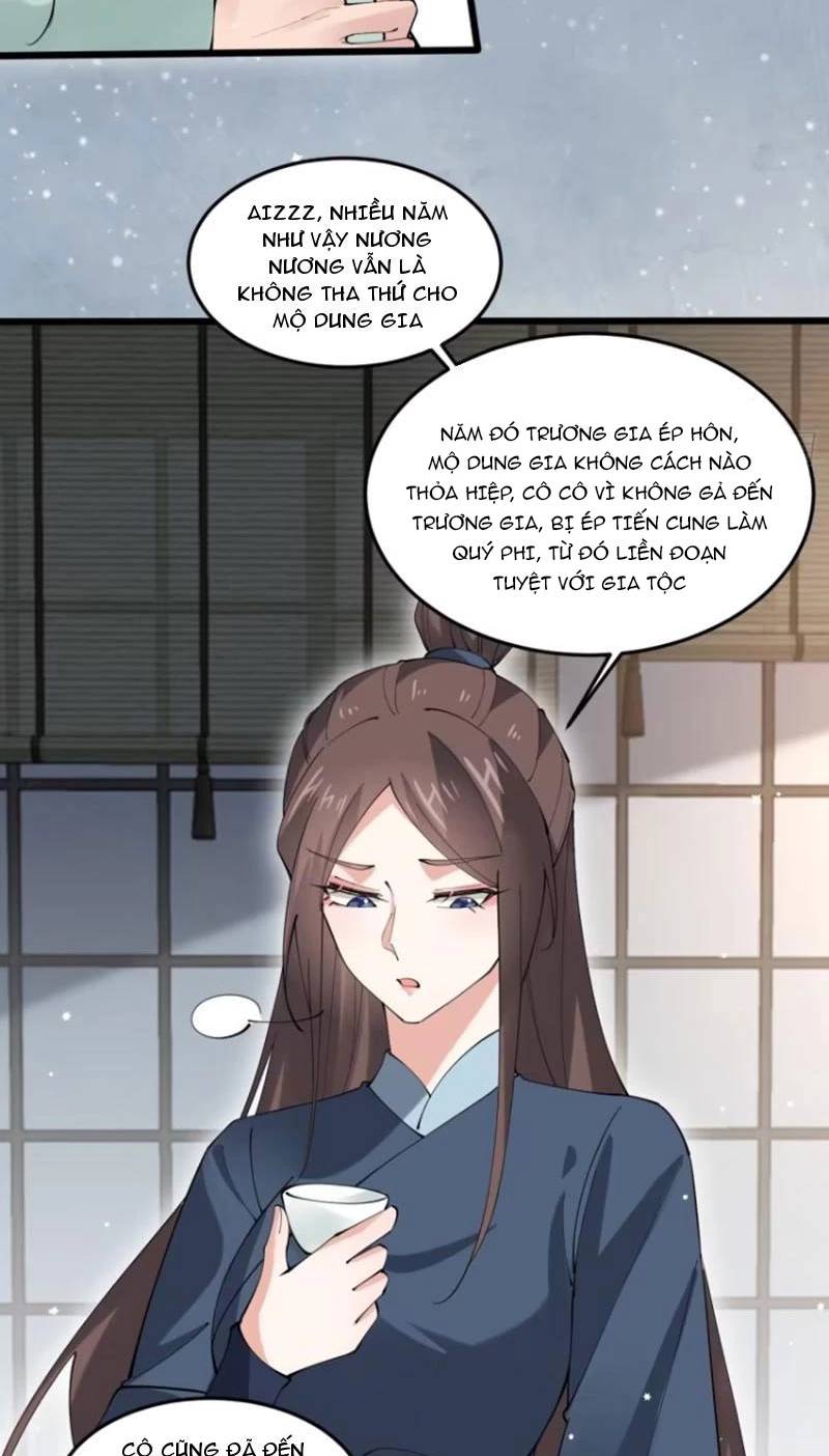 Công Tử Biệt Tú!: Chapter 113