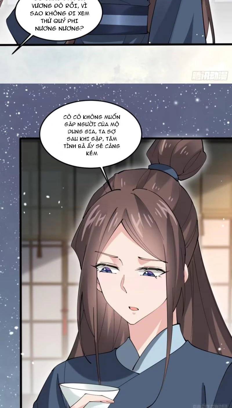 Công Tử Biệt Tú!: Chapter 113