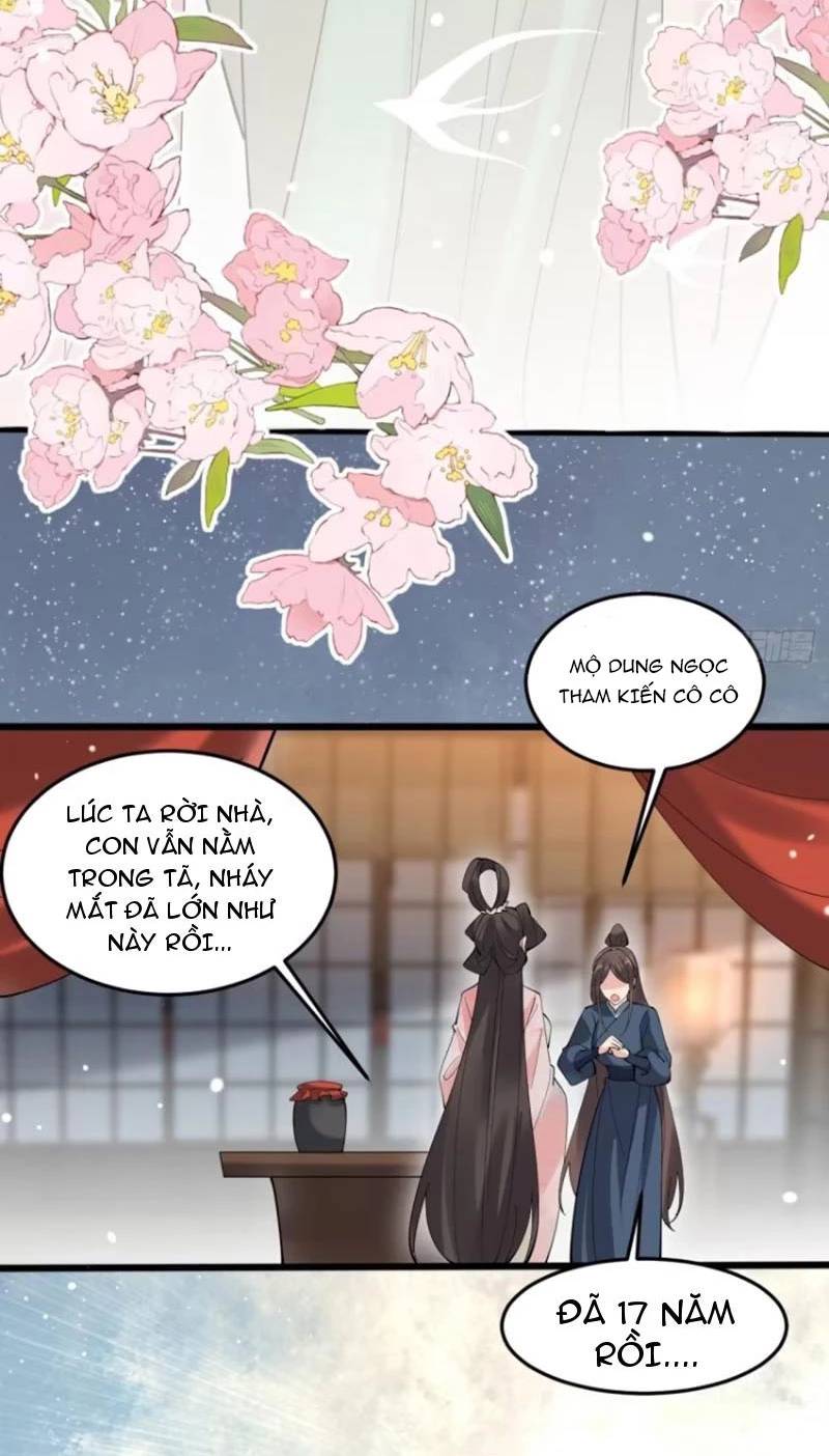 Công Tử Biệt Tú!: Chapter 113