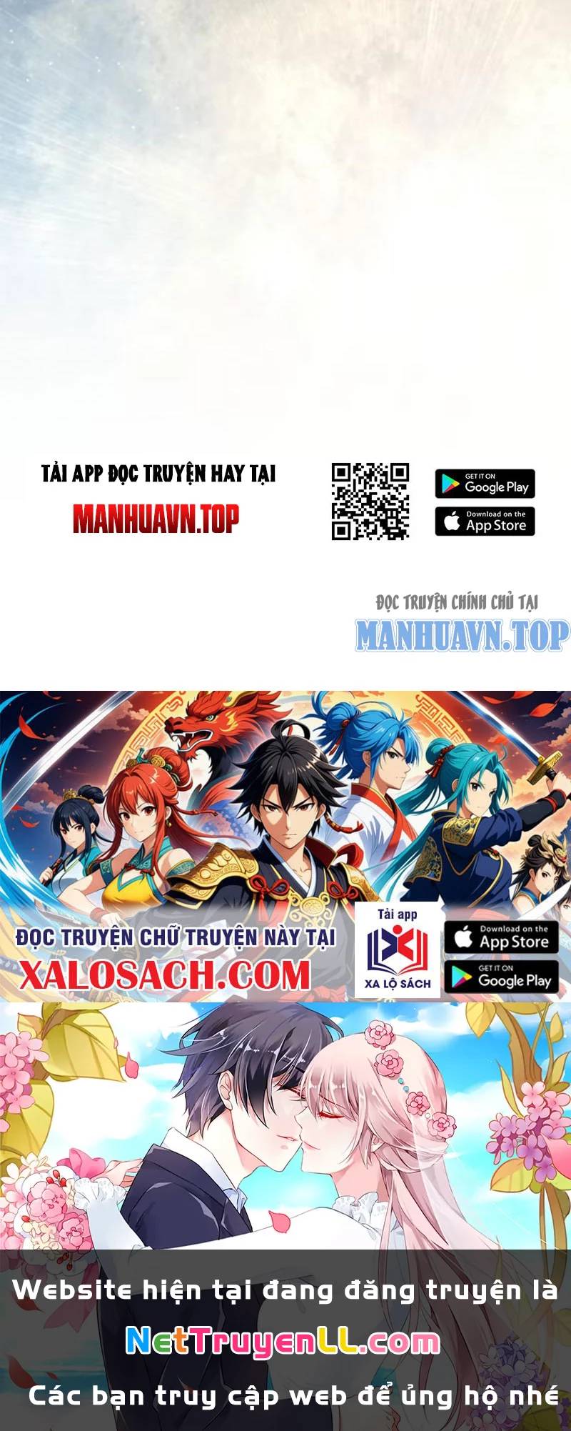 Công Tử Biệt Tú!: Chapter 113