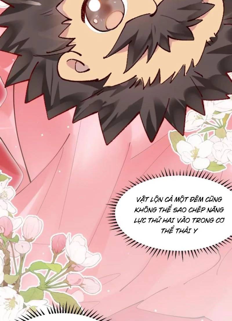 Công Tử Biệt Tú!: Chapter 113