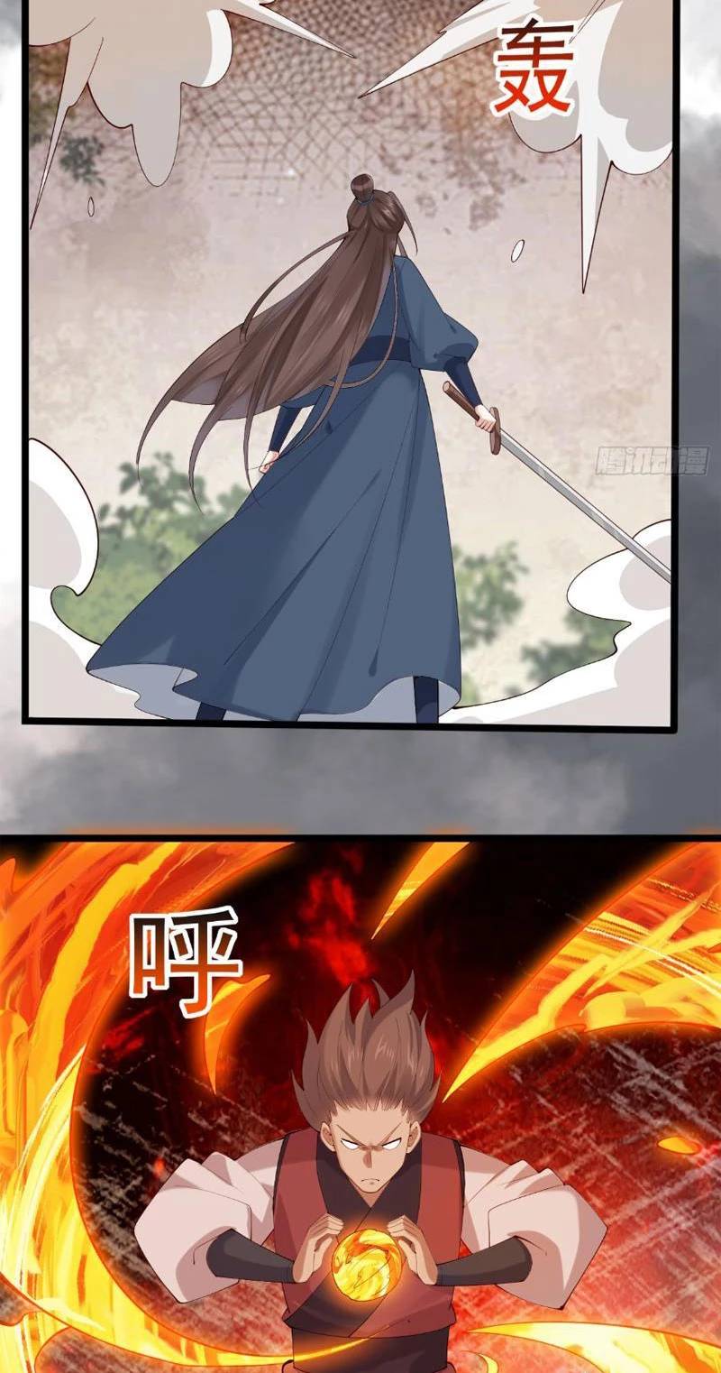 Công Tử Biệt Tú!: Chapter 114
