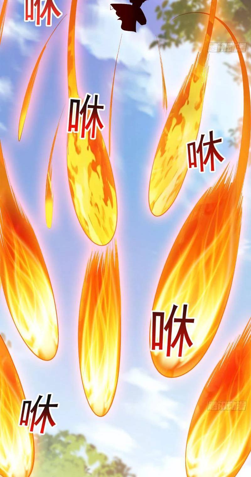 Công Tử Biệt Tú!: Chapter 114