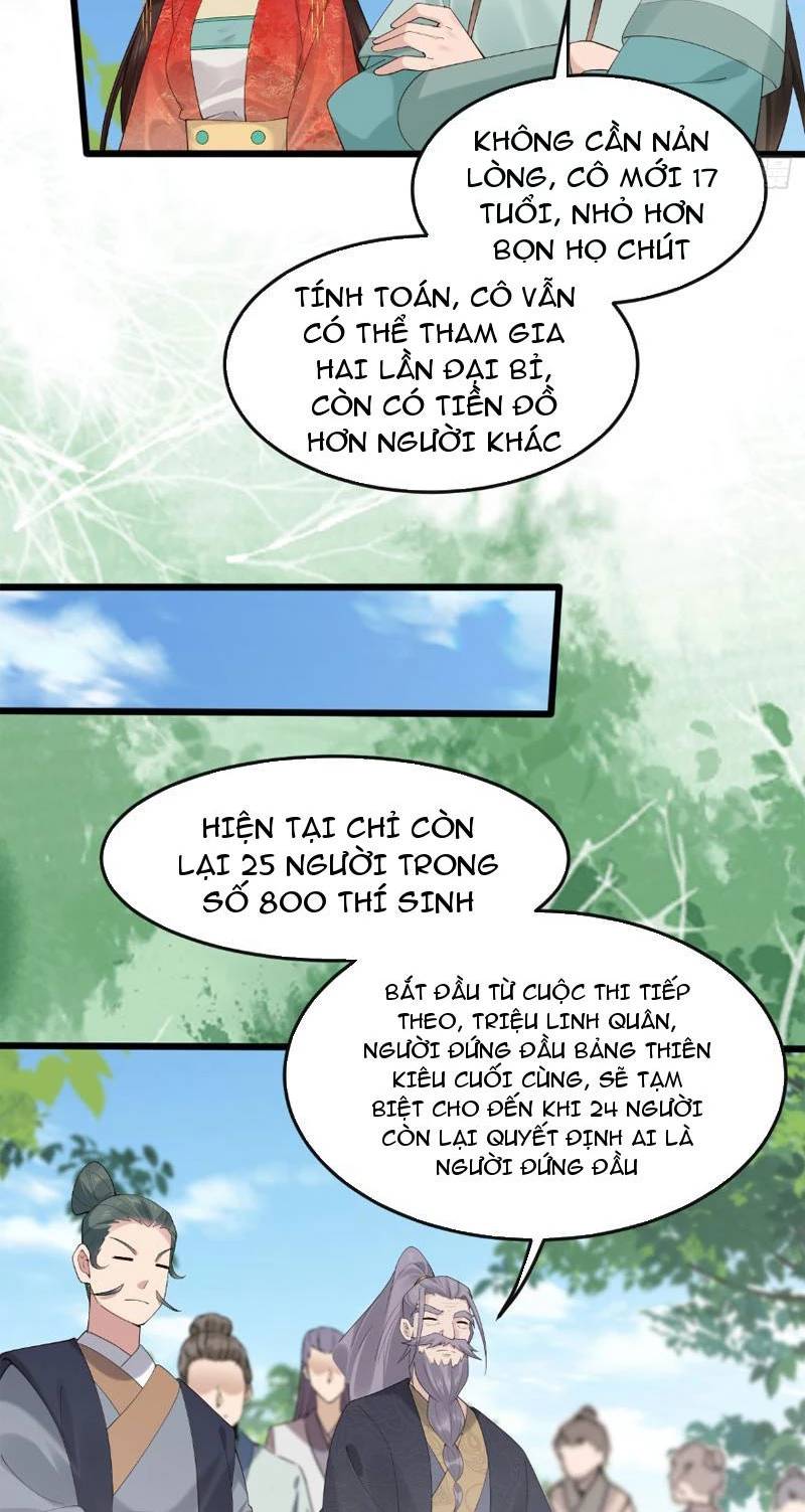 Công Tử Biệt Tú!: Chapter 114