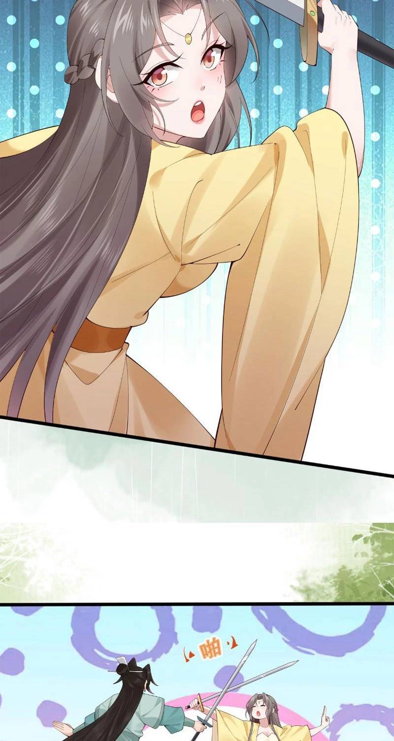 Công Tử Biệt Tú!: Chapter 114