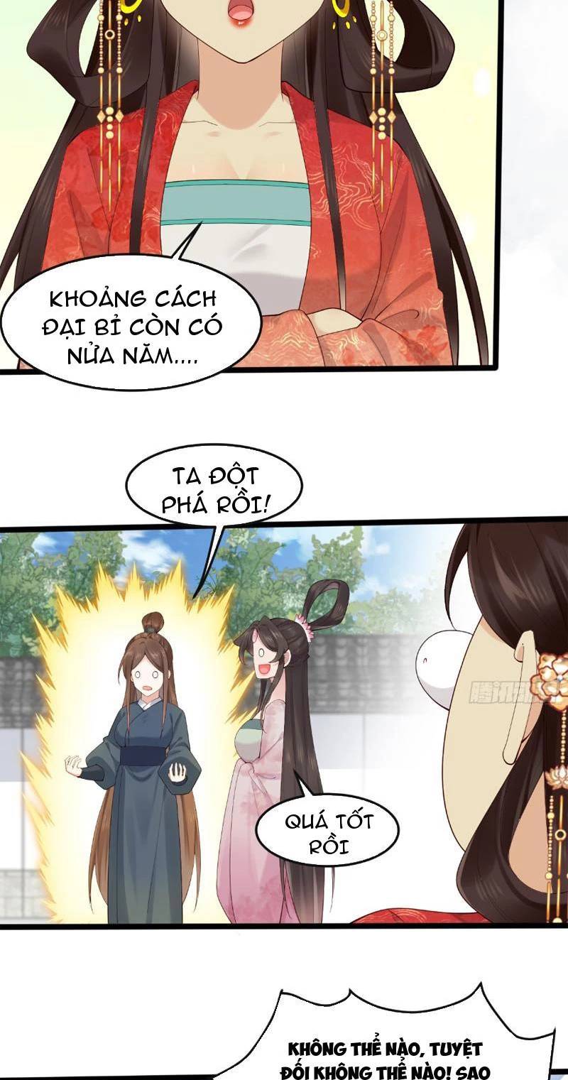 Công Tử Biệt Tú!: Chapter 114