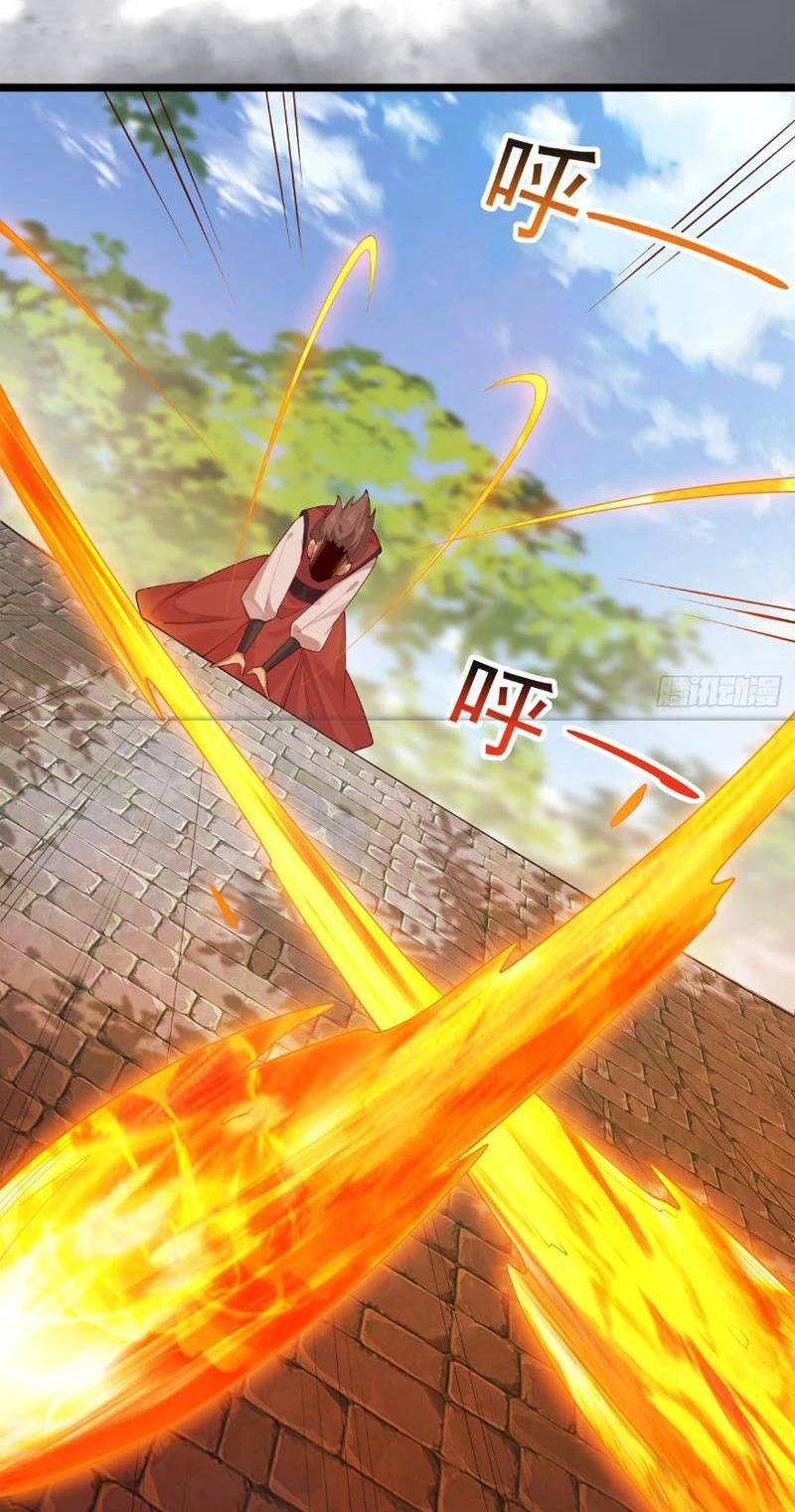 Công Tử Biệt Tú!: Chapter 114