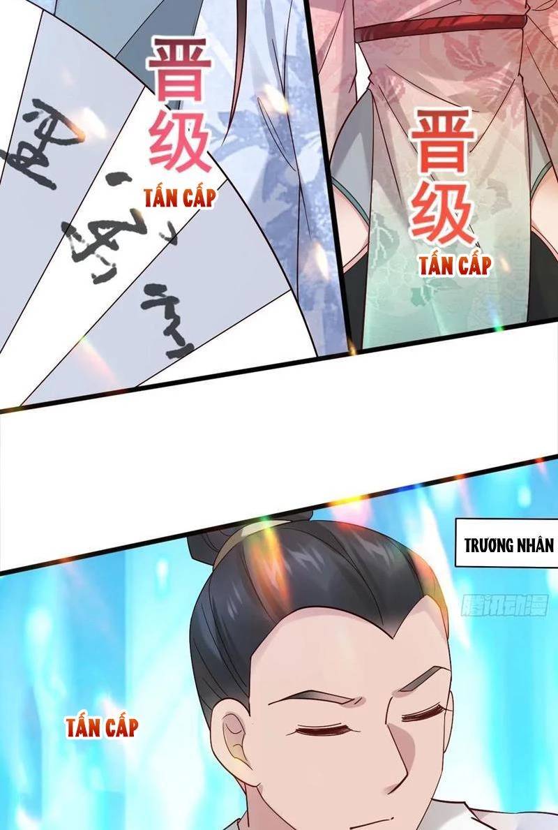 Công Tử Biệt Tú!: Chapter 115