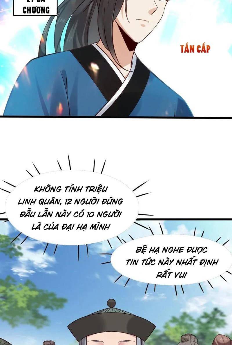 Công Tử Biệt Tú!: Chapter 115