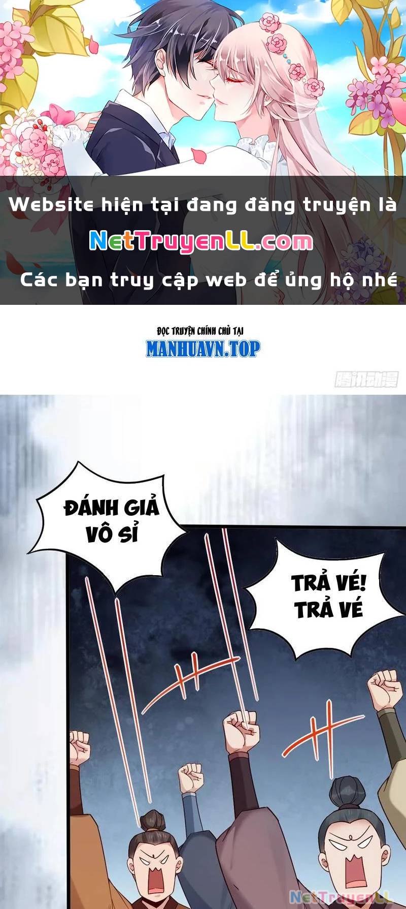 Công Tử Biệt Tú!: Chapter 115