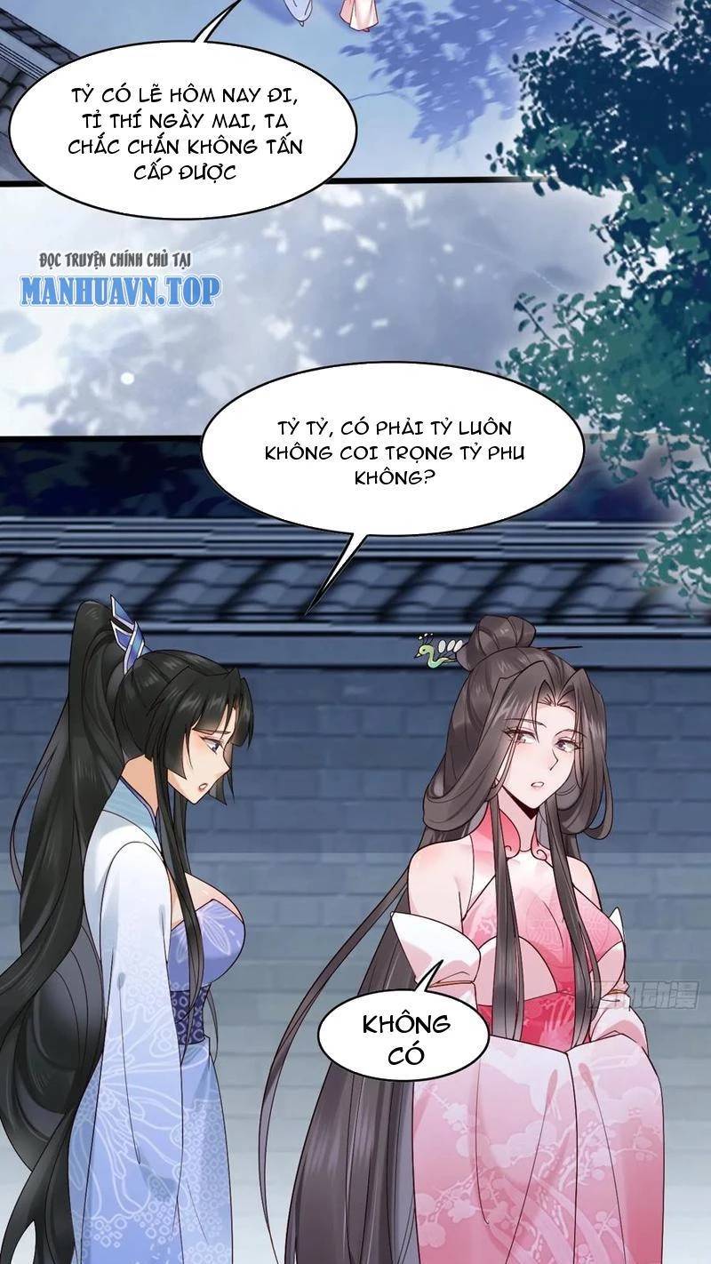 Công Tử Biệt Tú!: Chapter 115