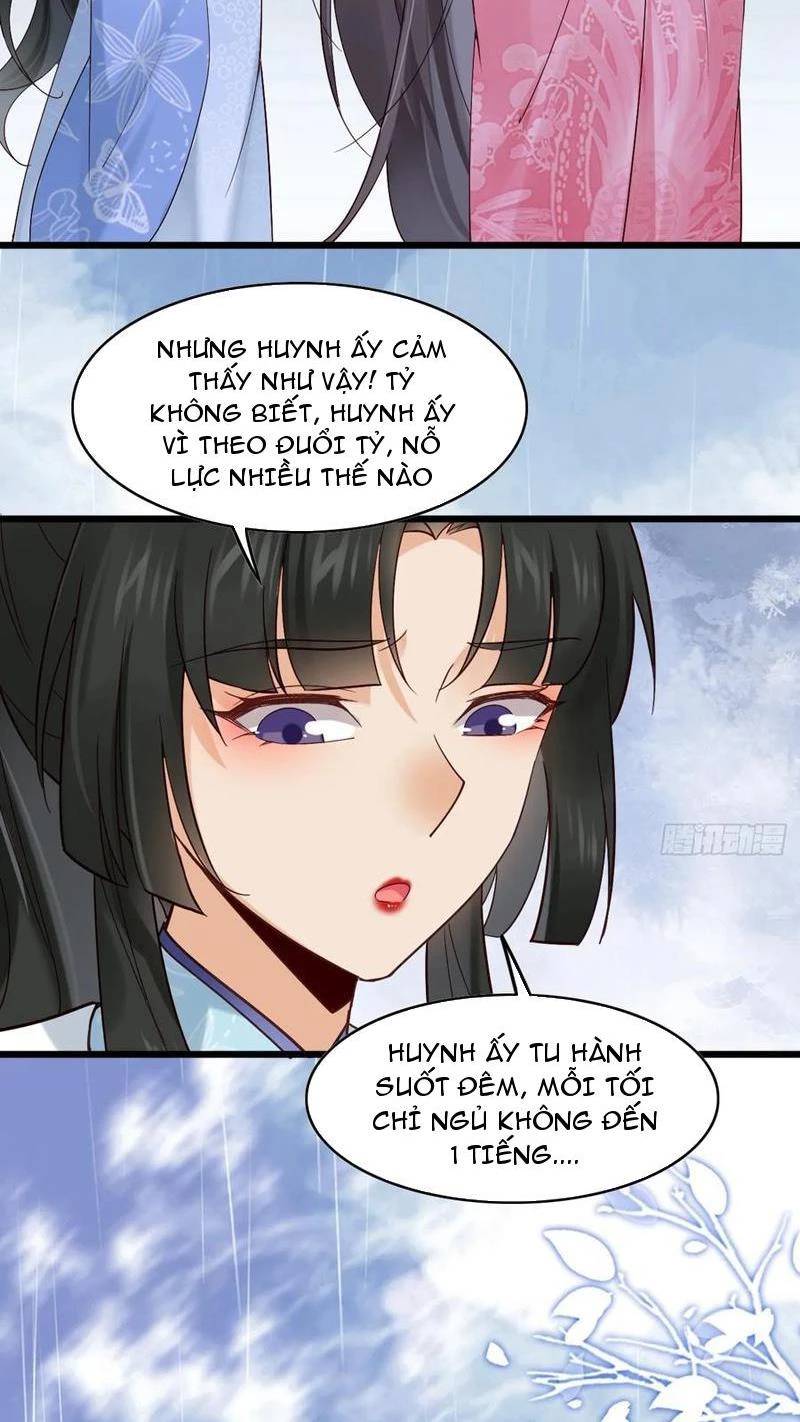 Công Tử Biệt Tú!: Chapter 115