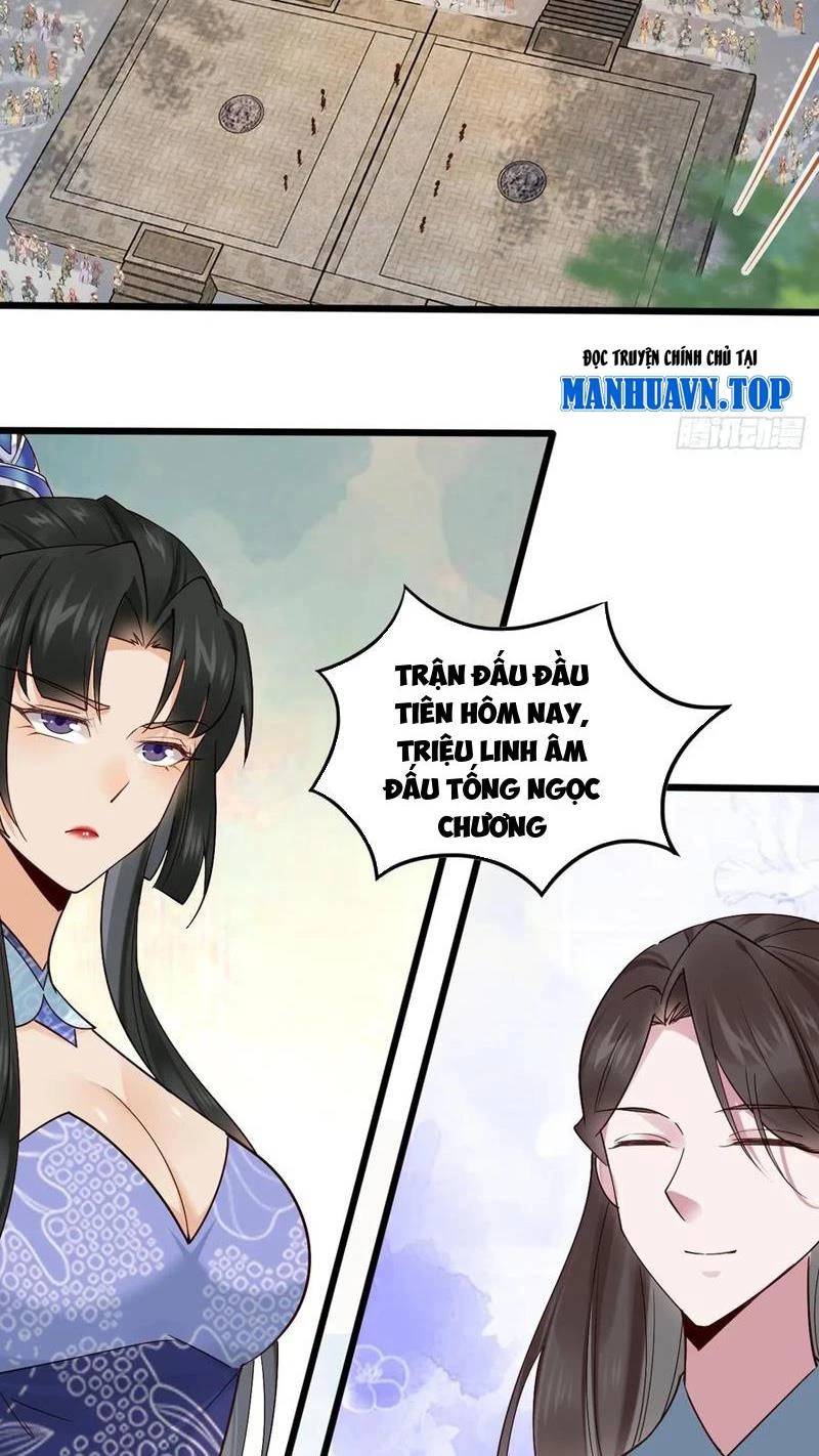 Công Tử Biệt Tú!: Chapter 115