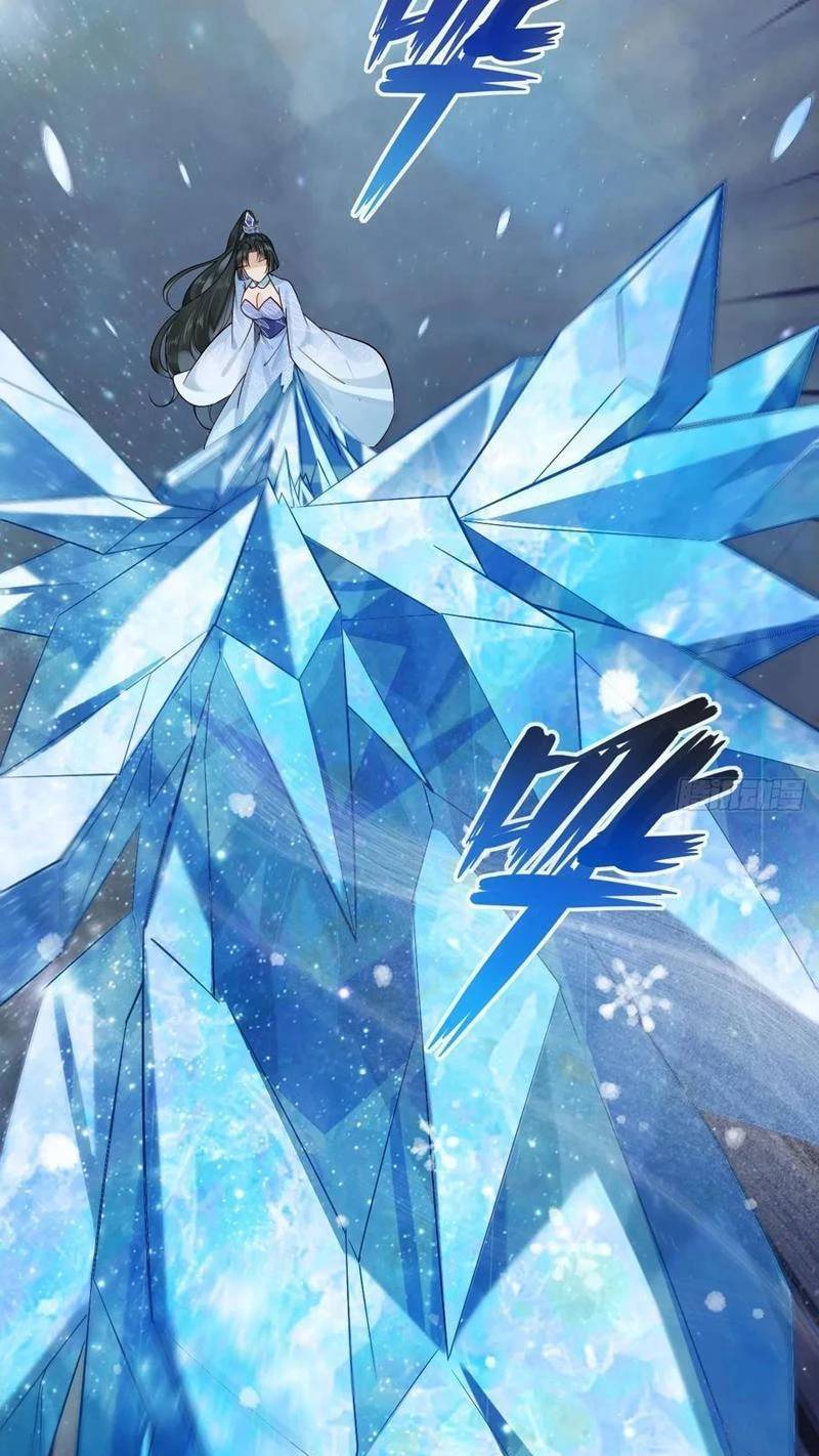 Công Tử Biệt Tú!: Chapter 115